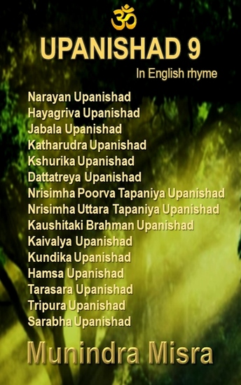Upanishad 9 - cover