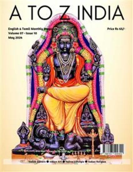 A to Z India - May 2024 - cover