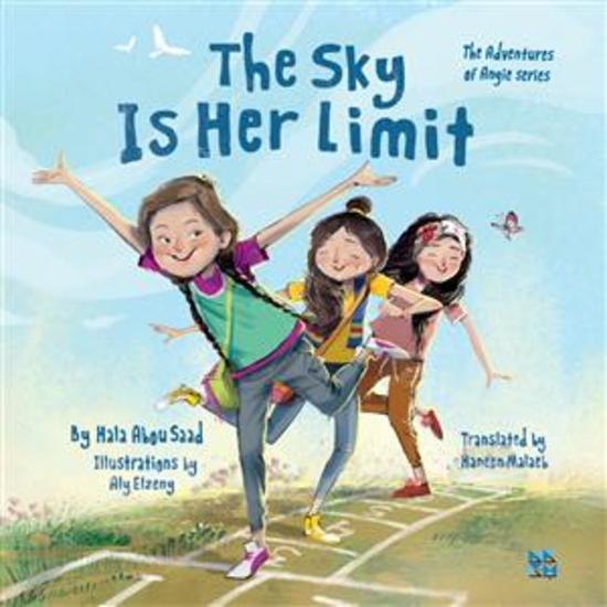 The Sky is Her Limit - cover