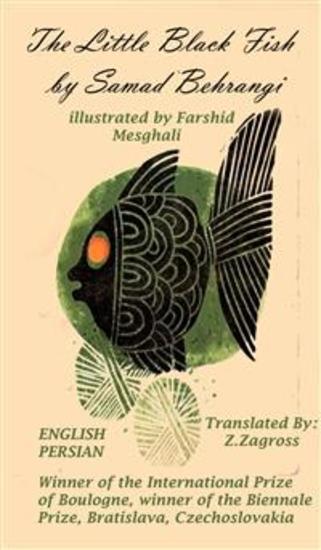 The Little Black Fish - translate by ZZagros English Persian - cover