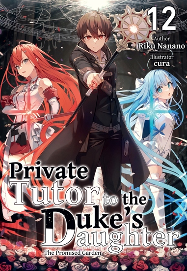 Private Tutor to the Duke's Daughter: Volume 12 - cover
