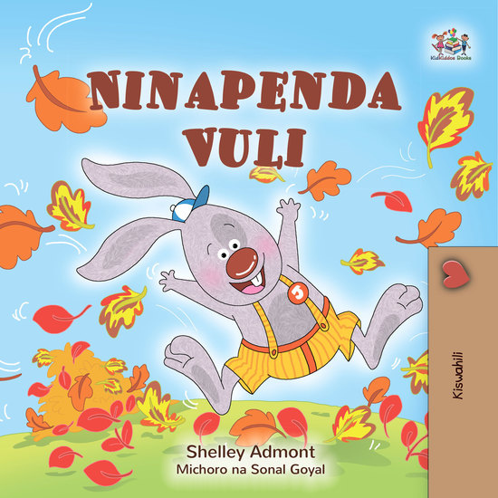 Ninapenda Vuli - cover