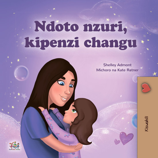 Ndoto nzuri kipenzi changu - cover