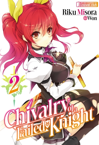 Chivalry of a Failed Knight: Volume 2 - cover