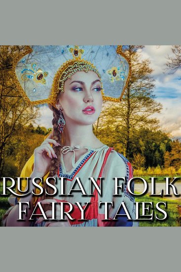 Russian Folk Fairy Tales - cover