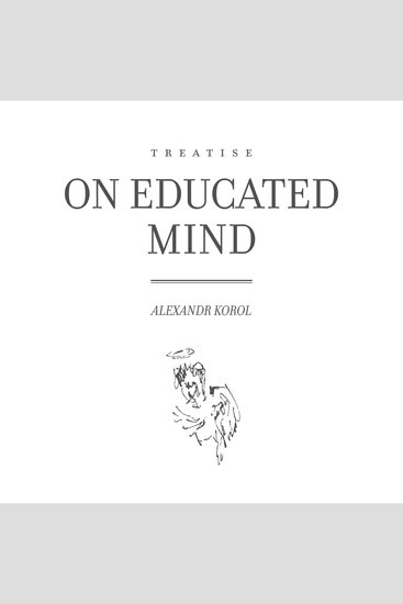 On Educated Mind - Treatise - cover