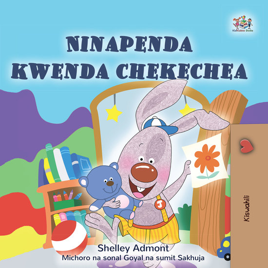 Ninapenda kwenda chekechea - I Love to Go to Daycare - Swahili children's book - cover