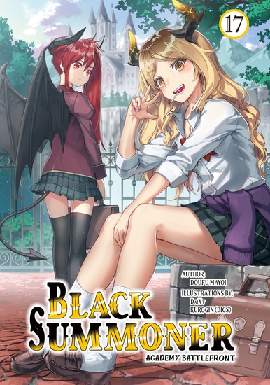 Black Summoner: Volume 17 - cover