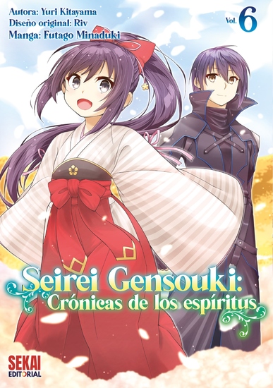 Seirei Gensouki: Crónicas de los espíritus Vol 6 - cover