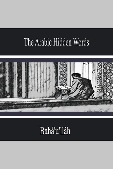 The Arabic Hidden Words - cover