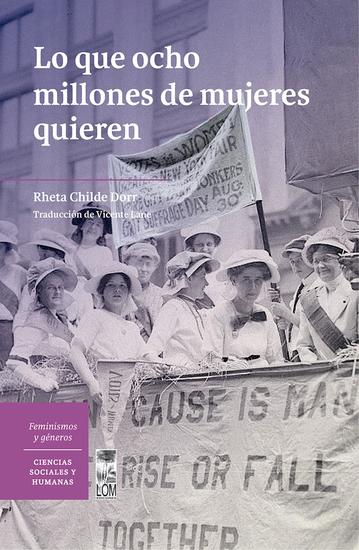 Lo que ocho millones de mujeres quieren - cover