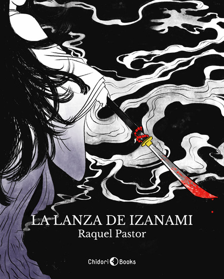 La lanza de Izanami - cover