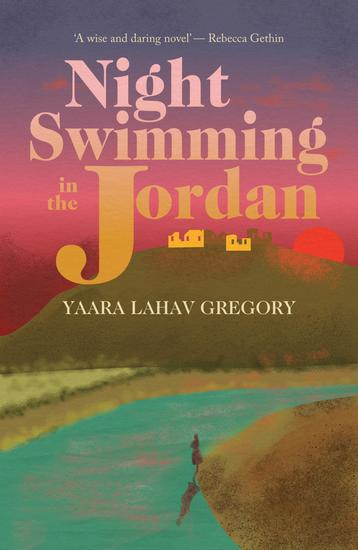 Night Swimming in the Jordan - cover