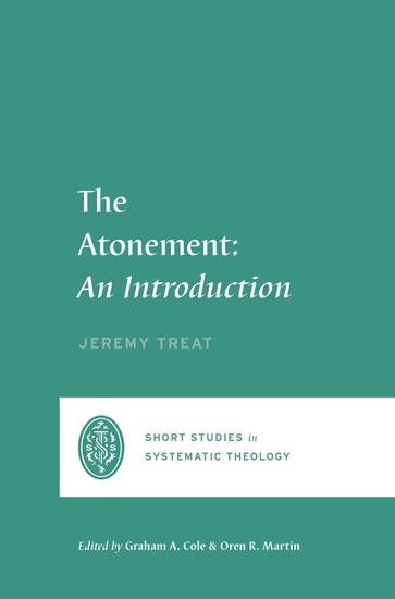 The Atonement - An Introduction - cover