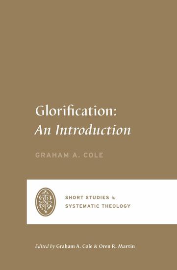Glorification - An Introduction - cover