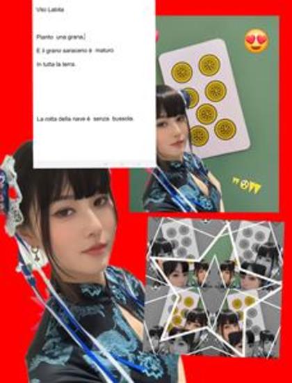 Pianto una grana e il grano saraceno è maturo su tutta la terra - Libro senza bussola - cover