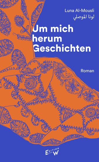 Um mich herum Geschichten - cover