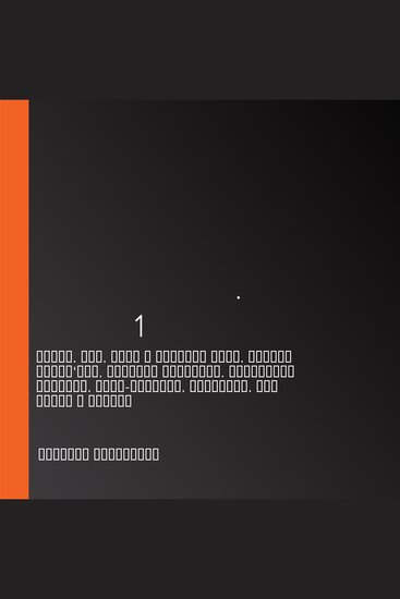 Українські побутові казки Випуск 1 - Ріпка Дід баба і курочка ряба Кирило Кожум'яка Летючий корабель Кривенька качечка Іван-побиван Чабанець Три брати і кицька - cover