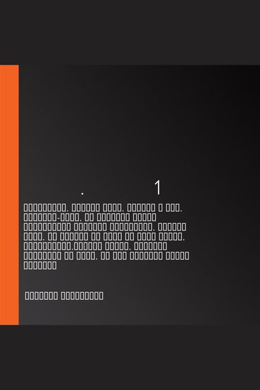 Казки про тварин Випуск 1 - Рукавичка Совині діти Ворона і рак Царівна-жаба Як лисичка Івана Баштанника зробила царевичем Мишача рада Як півник до моря по воду ходив ДовгомудикЛисове серце Мурашок сильніше за орла Як лис вовкові масло показав - cover