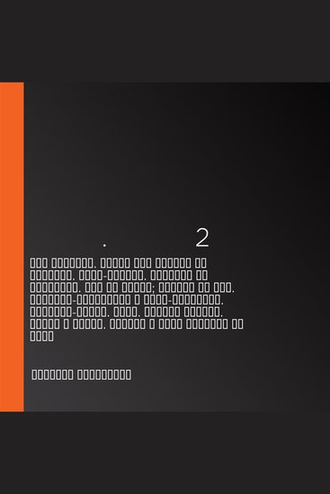 Казки про тварин Випуск 2 - Пан Коцький Казка про котика та півника Коза-дереза Лисичка та журавель Цап та баран; Лисиця та кіт Лисичка-сестричка і вовк-панібрат Лисичка-суддя Коза Хитрий півень Козел і баран Півник і двоє мишенят та інші - cover