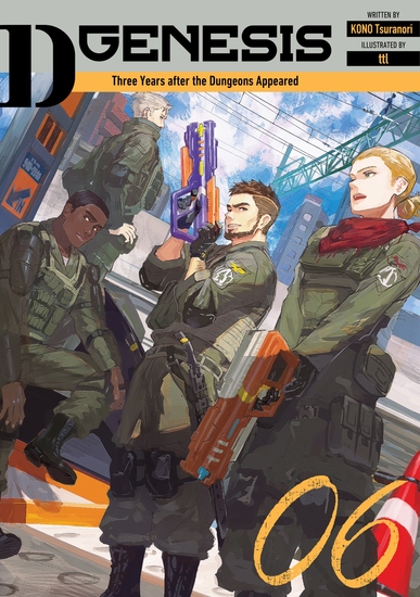 D-Genesis: Three Years after the Dungeons Appeared Volume 6 - cover