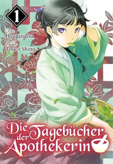 Die Tagebücher der Apothekerin (Light Novel): Band 1 - cover
