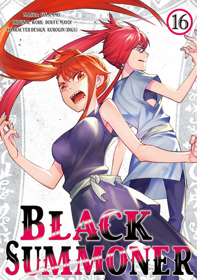 Black Summoner (Manga) Volume 16 - cover