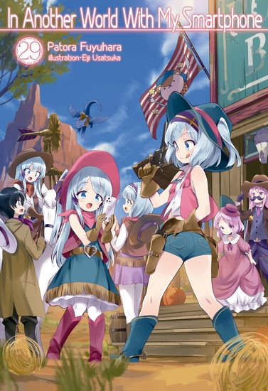 In Another World With My Smartphone: Volume 29 - cover