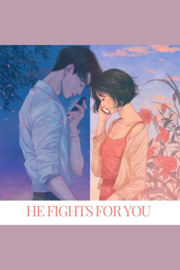 He Fights for You - cover