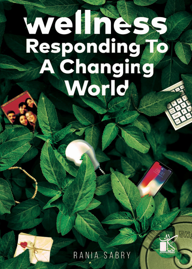 Wellness - Responding To A Change World - cover