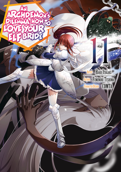 An Archdemon's Dilemma: How to Love Your Elf Bride (Manga) Volume 11 - cover