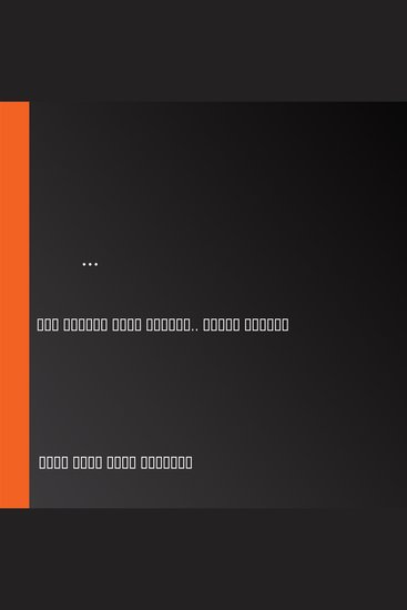 جدة وأُمّنا حواء - عبق المكان وعمق الزمان قراءة متجددة - cover