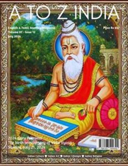 A to Z India - July 2024 - cover