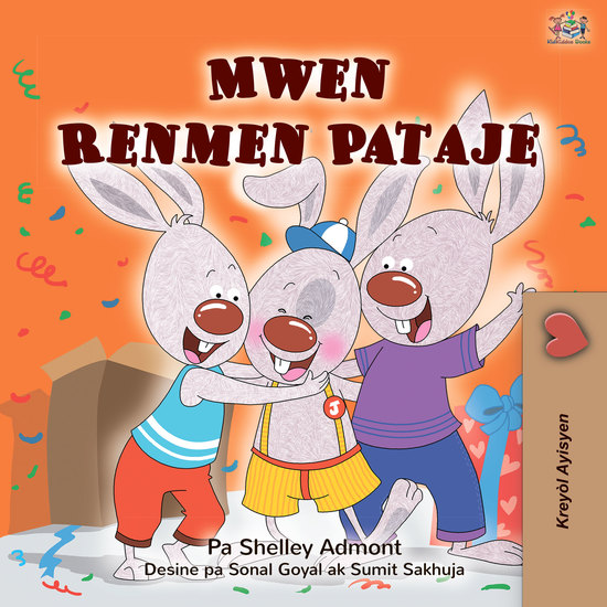 Mwen Renmen Pataje - cover