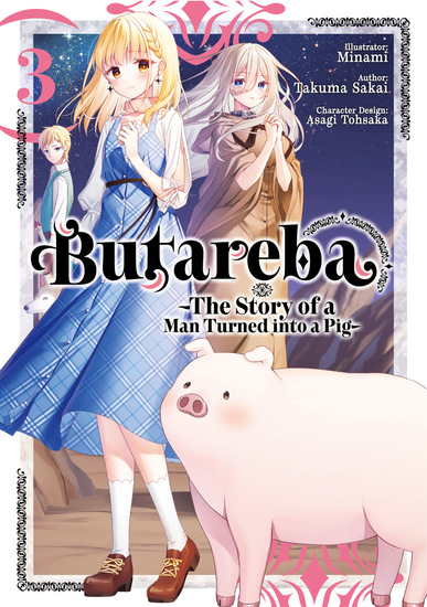 Butareba -The Story of a Man Turned into a Pig- (Manga) Volume 3 - cover