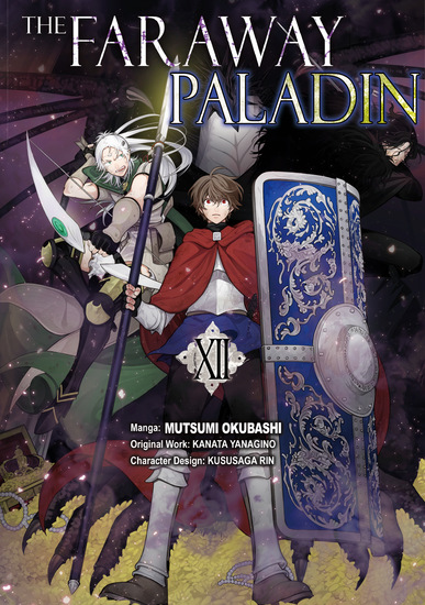 The Faraway Paladin (Manga) Volume 12 - cover