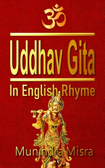 Uddhav Gita - In English Rhyme - cover