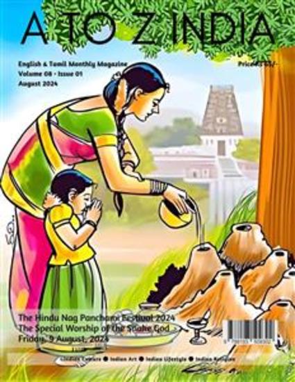 A to Z India - August 2024 - cover