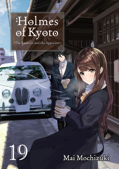 Holmes of Kyoto: Volume 19 - cover