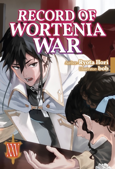 Record of Wortenia War: Volume 25 - cover