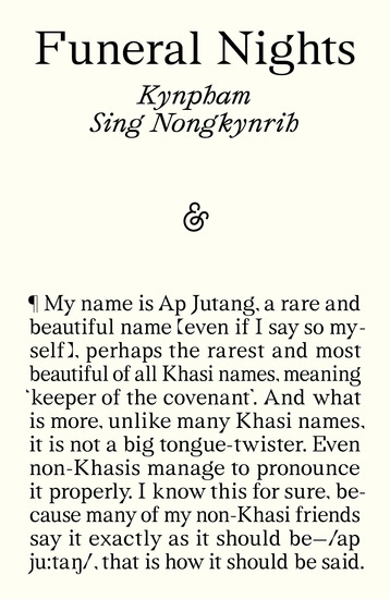 Funeral Nights - cover