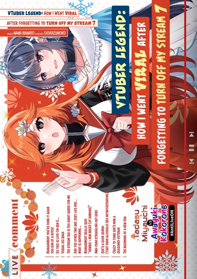 VTuber Legend: How I Went Viral after Forgetting to Turn Off My Stream Volume 7 - cover