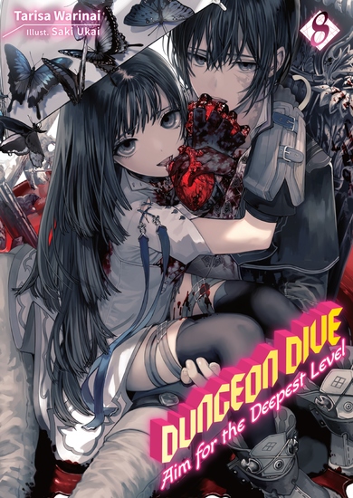 DUNGEON DIVE: Aim for the Deepest Level Volume 8 (Light Novel) - cover