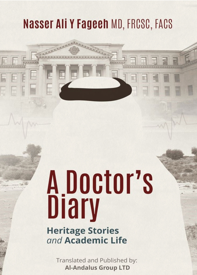 A Doctor's Diary - Heritage Stories and Academic Life - cover