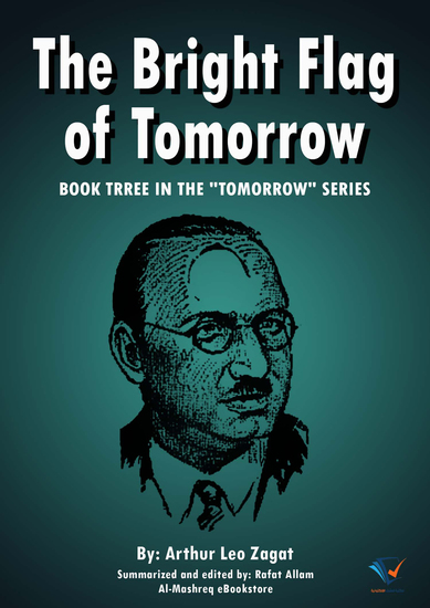 The Bright Flag of Tomorrow - Book THREE in the "TOMORROW" Series - cover