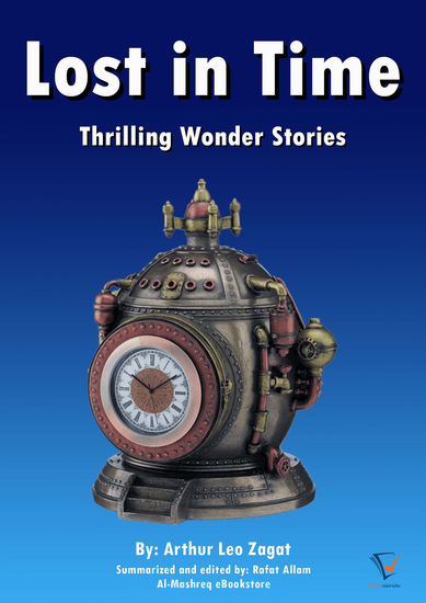Lost in Time - Thrilling Wonder Stories - cover