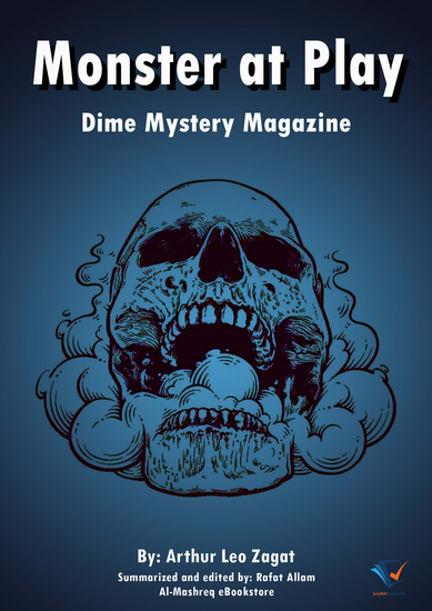 Monster at Play - Dime Mystery Magazine - cover
