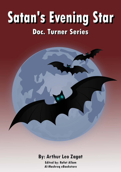 Satan's Evening Star - Doc Turner Series - cover