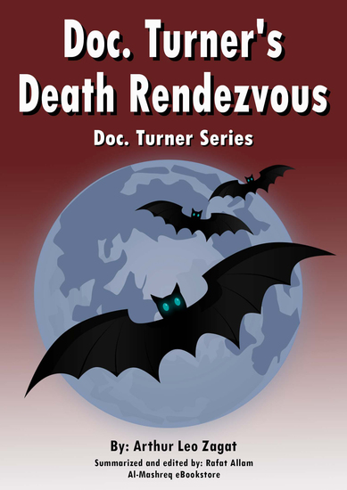 Doc Turner's Death Rendezvous - Doc Turner Series - cover