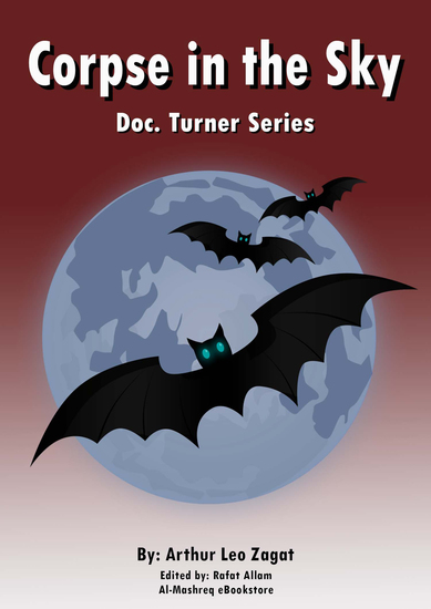 Corpse in the Sky - Doc Turner Series - cover